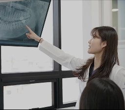 맞춤형 진료