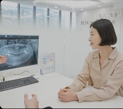 환자 중심 진료