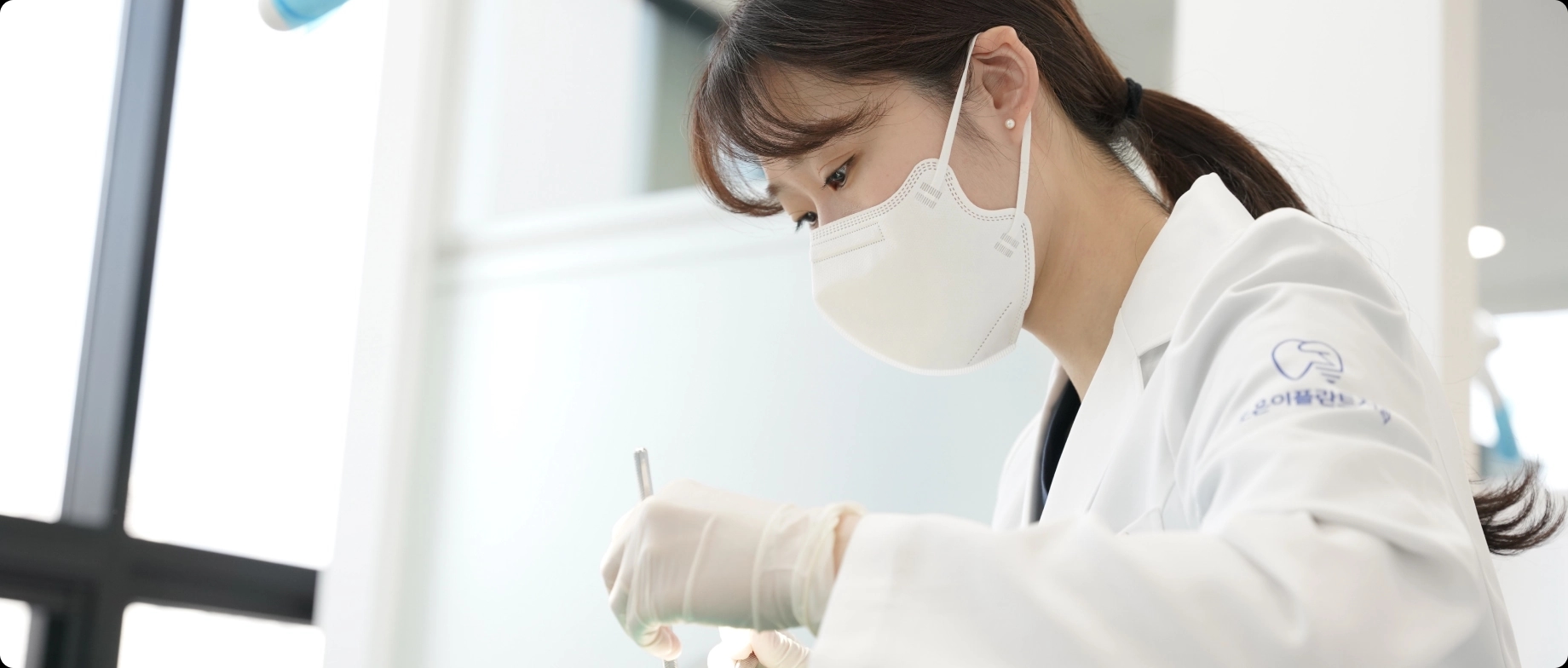 당일 사랑니 발치 시술 장면