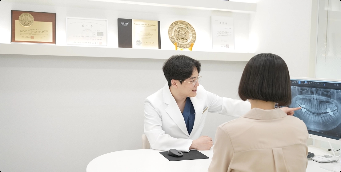 사후관리케어